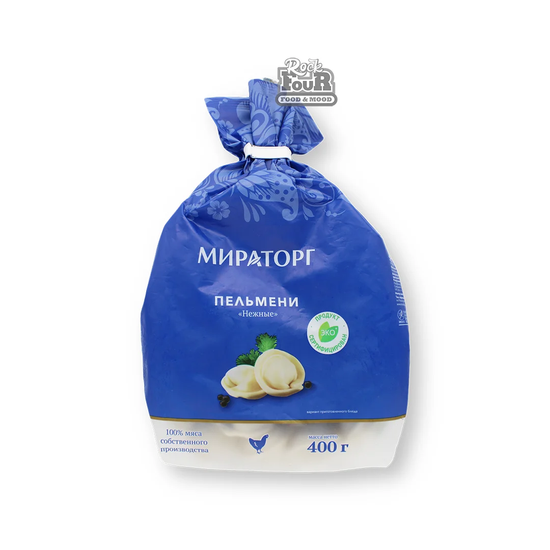 Պելմեններ «Мираторг Նուրբ» 400գ